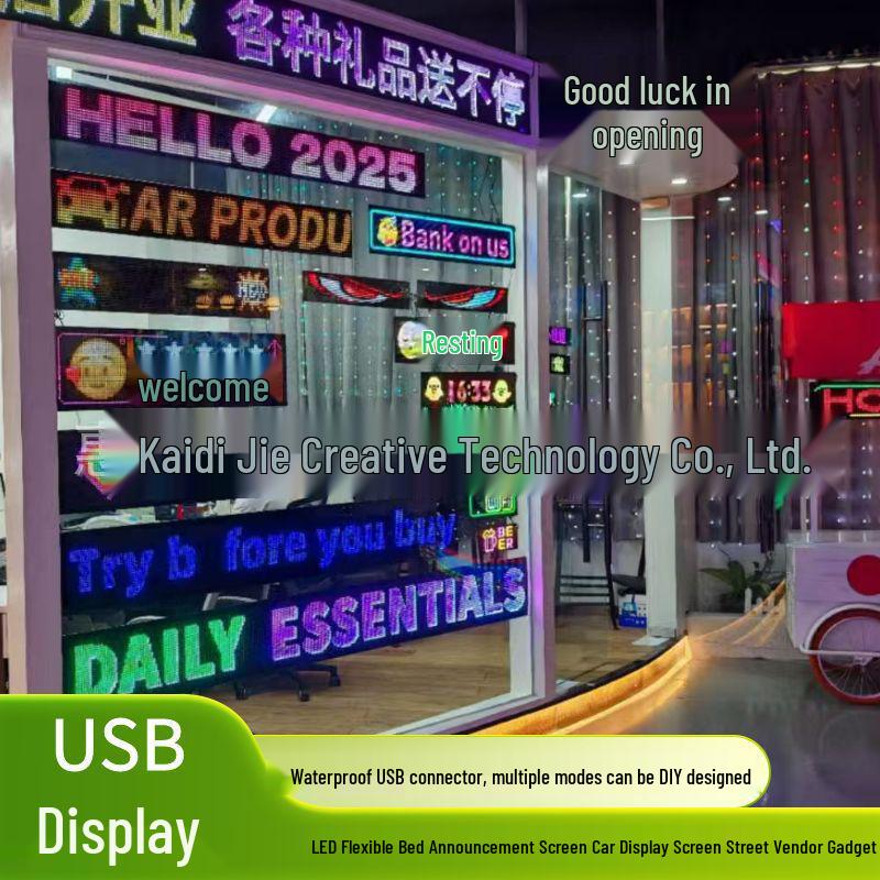 

Гибкий светодиодный экран с Bluetooth: Полноцветная бегущая строка RGB для рекламы на автомобиле