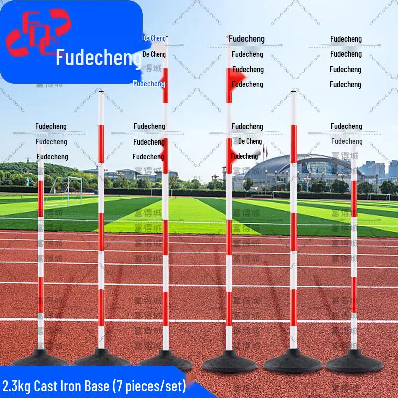 PVC Agility Obstacle Poles with Weighted Base