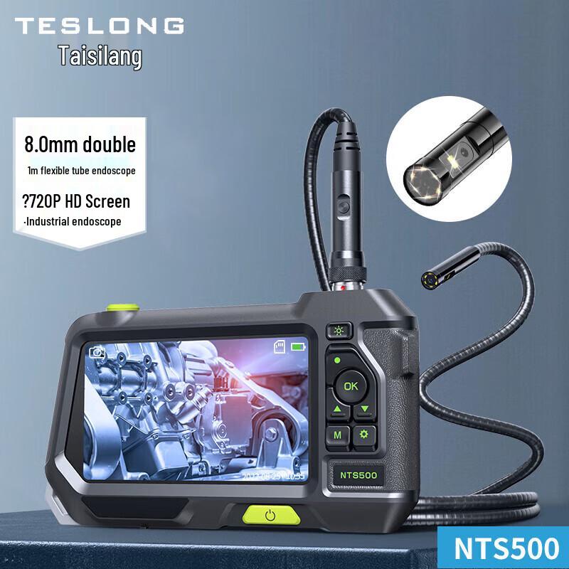 Teslong NTS500 Industrial HD Endoscope (CN version)