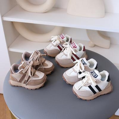 Mädchenschuhe Kinder Freizeitschuhe Forrest Gump Schuhe