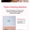 mommy care - Lotus Flower Leaf Calming Ampoule