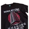 Die Hard Unisex Adult Inspired Nakatomi Plaza Sweatshirt