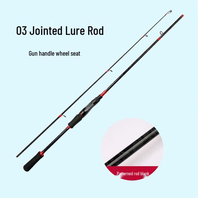IOSN Carbon Fiber Big Game Lure Fishing Rod