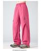 Pantalones de Senderismo Impermeables para Mujer para Exteriores Color Dopamina Ajuste Holgado Casual 2026