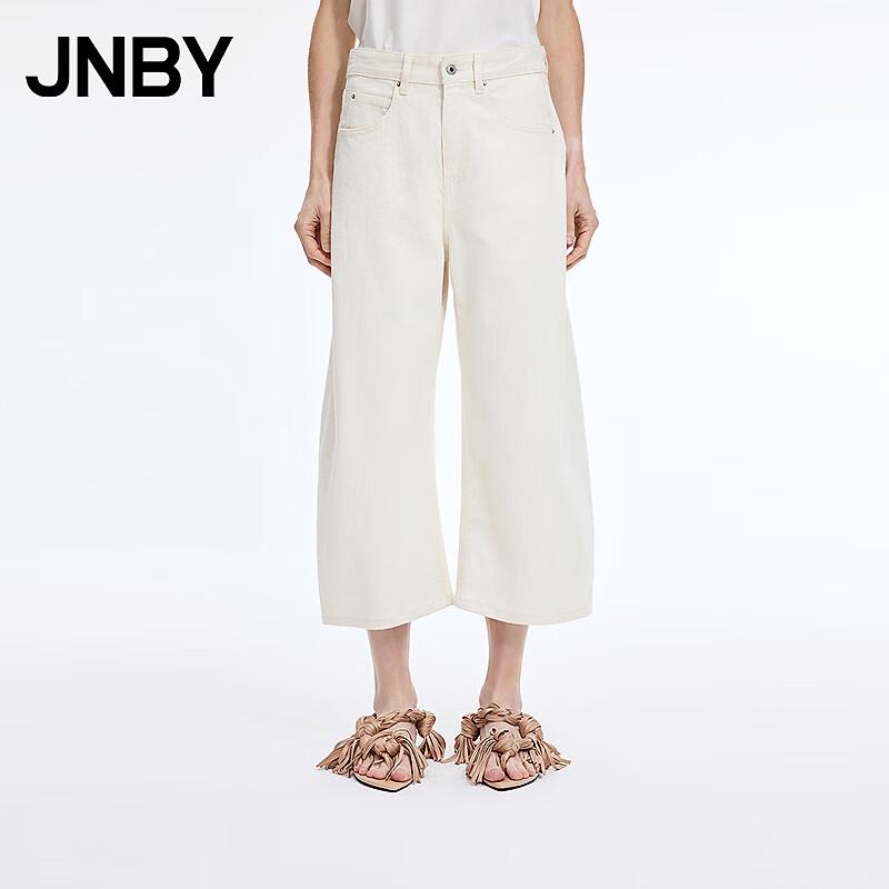 JNBY 2026 Summer High-Waist Banana Fit Jeans M