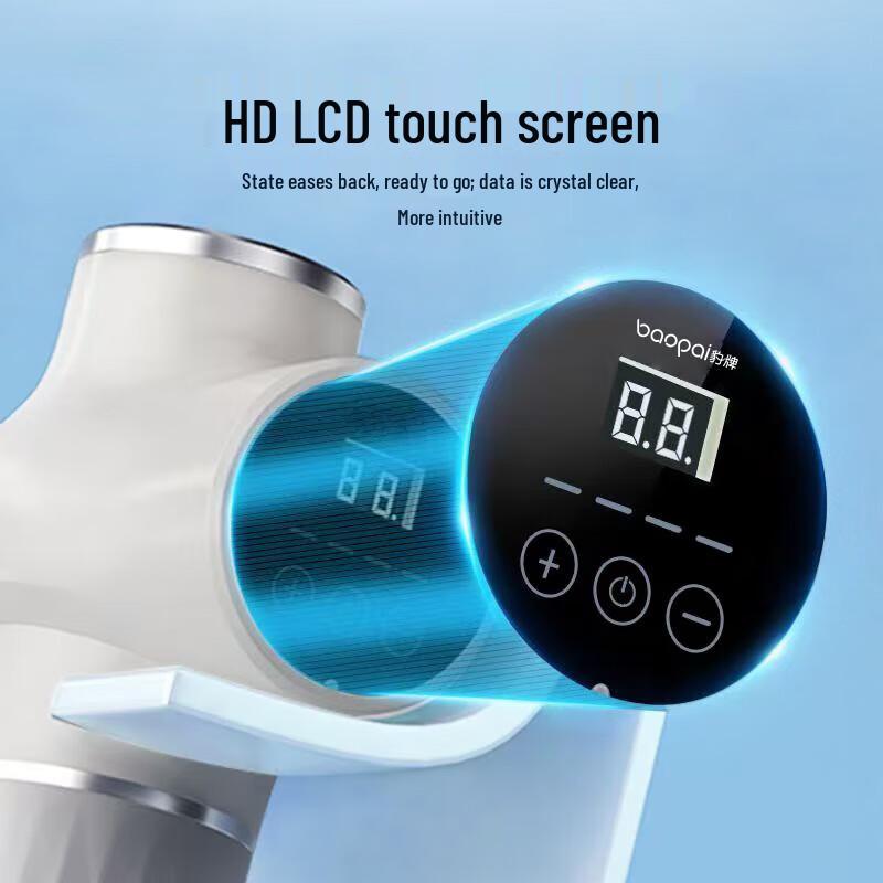 BAOPAI BP-F19 Smart Mini Massage Gun