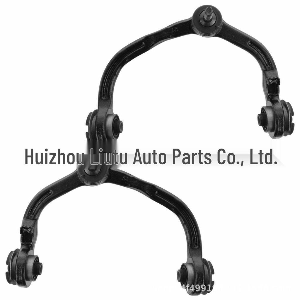 The 6L1Z-3085-BA and 6L1Z-3084-BA control arms fit the Lincoln Navigator.