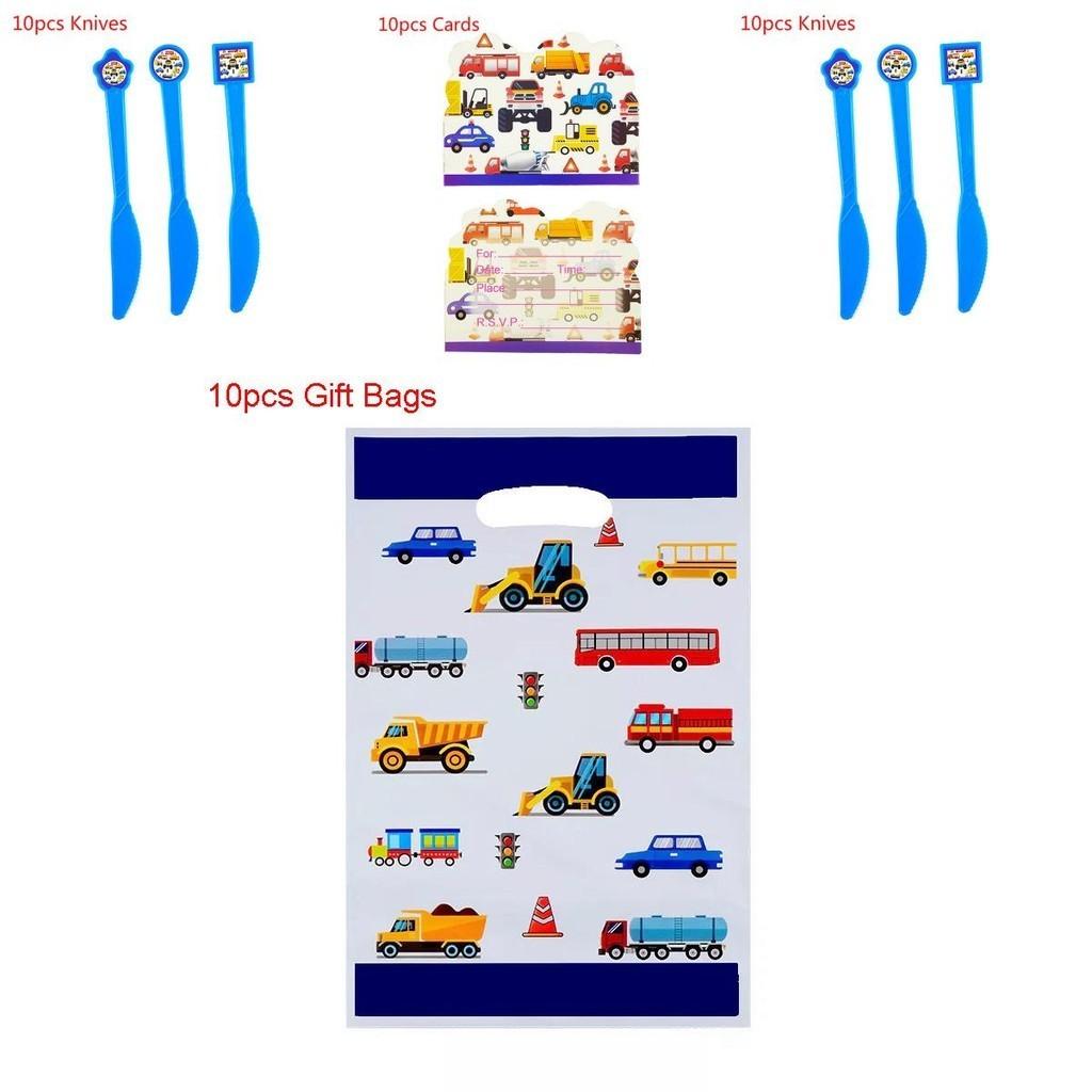 Children's Engineering Car Birthday Party Theme Disposable Tableware Set**