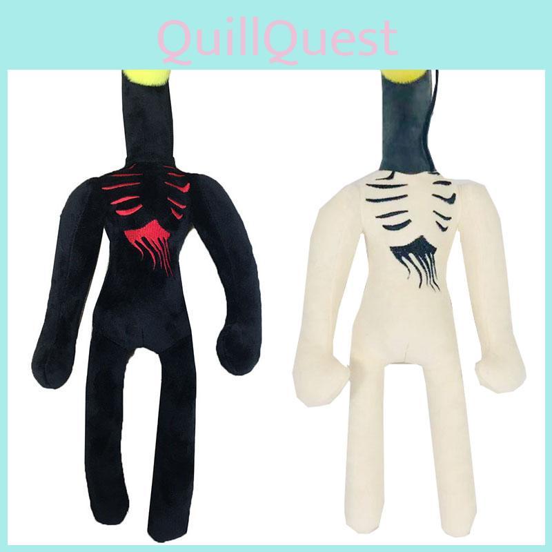 Siren Head Street Lamp Plush Toy A Spooky Addition To Your Collection