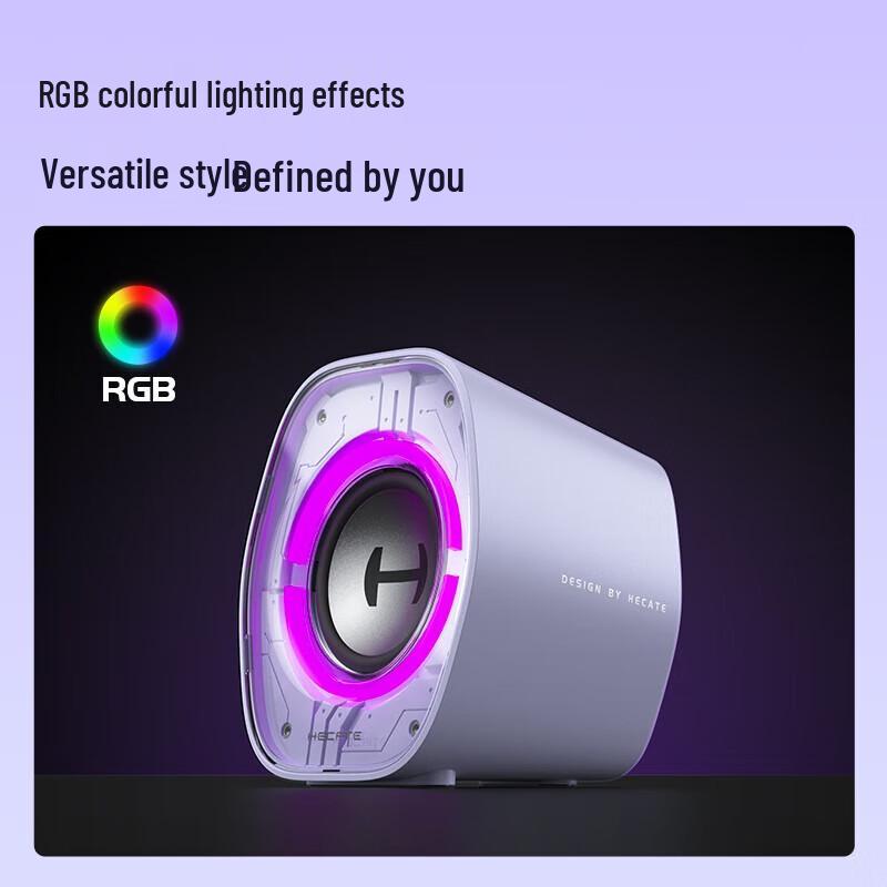 

EDIFIER HECATE G1200 Gaming Mini 2.0 Desktop Speakers