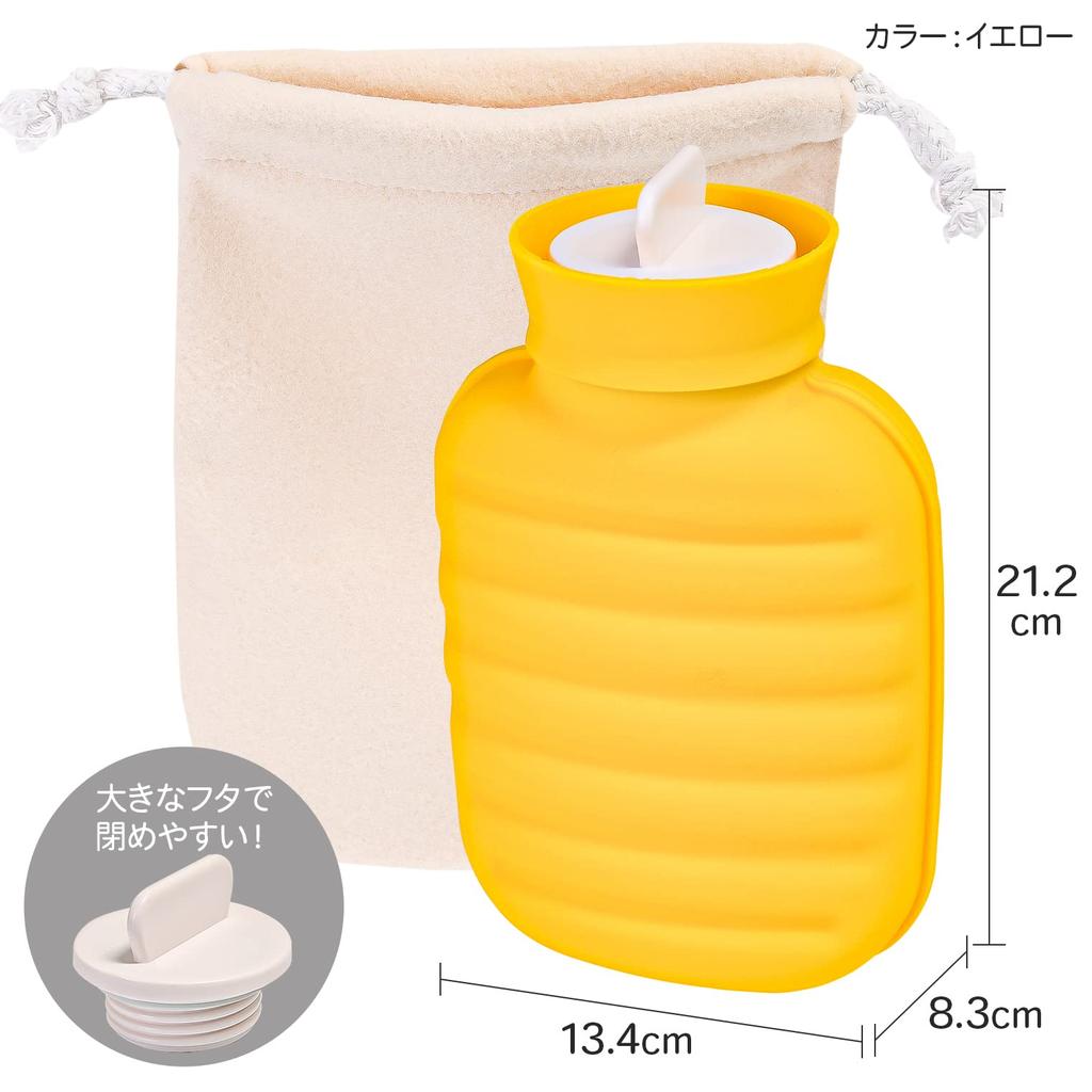 Miyake Chemical (TP-miyake) Yellow, Approx. 1L, Silicone Hot Water Bottle, Microwave Use Only, 441432