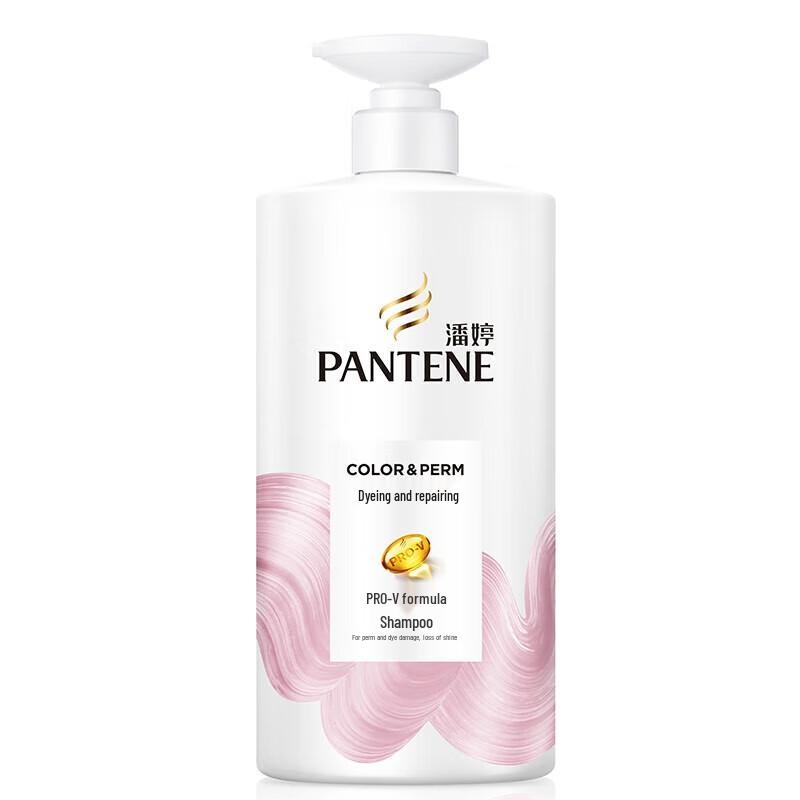 Pantene PRO-V Dye & Perm Repair Shampoo