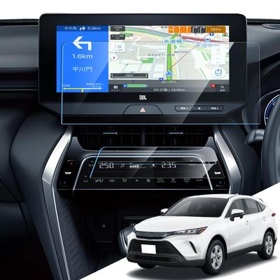 LANTU Glasfolie 2er-Set für Toyota Harrier 80 Serie [Klimaanlage +