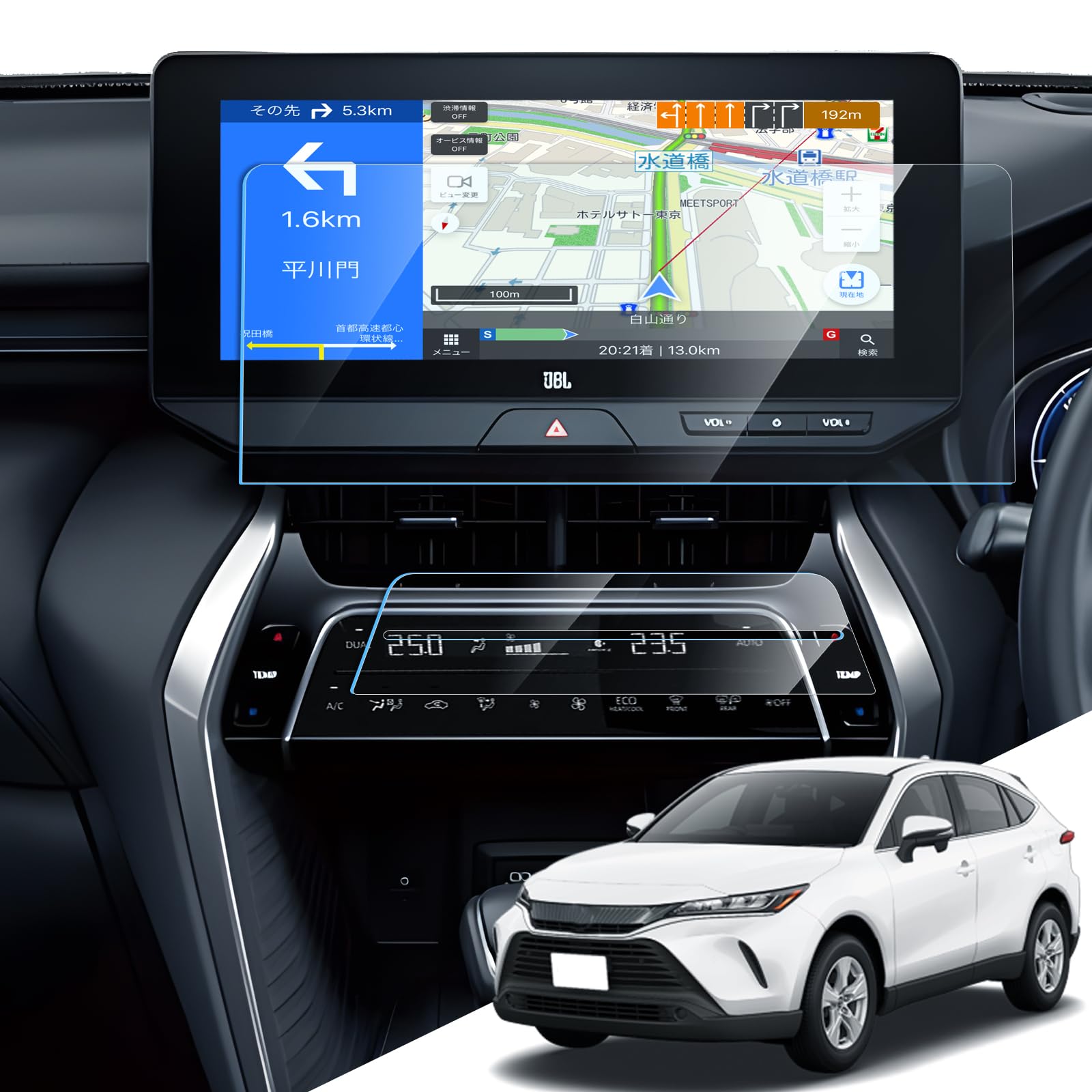 

LANTU Набор стеклянных пленок 2 шт. для Toyota Harrier 80 серии [Кондиционер + Harrier 80 Series Full