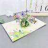 3D Pop-Up Cards Flowers Birthday Card Anniversary Gifts Postcard Maple Cherry Tree Wedding Invitations Congratulation Card Gift