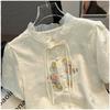 Women's Embroidery Plate Button Blouse Summer Premium Feeling Temperament Short Sleeve Shirt