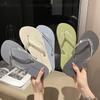 Open Toe Home Flip Flops Indoor Sandals Outside Flat Slides Shoes for Women Woman Slippers Transparent on Beach Non Slip 39 G B