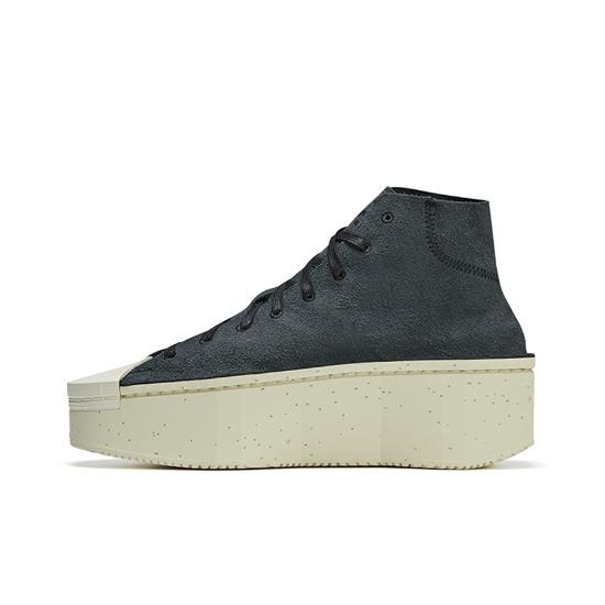 adidas Kyasu High Black White IF0750 EU 39