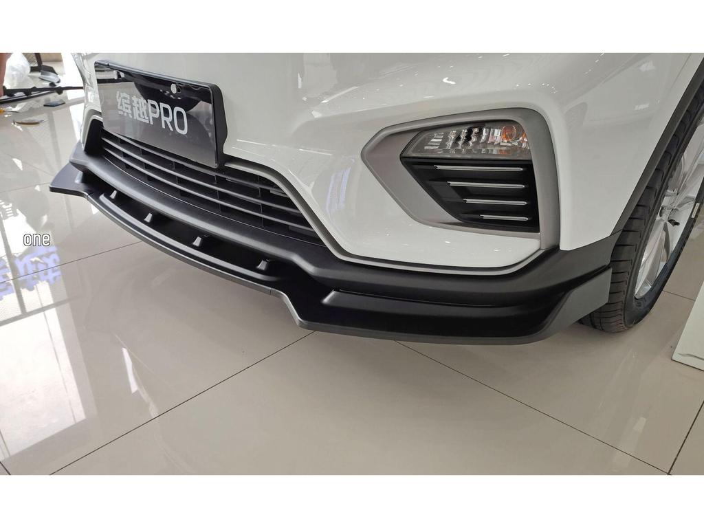 Geely Binyue PRO 18-20 Sada předního splitteru a rohů zadního křídla