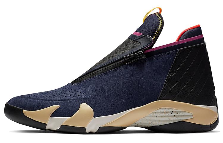 Air Jordan Jumpman Z Navy AQ9119-400 41
