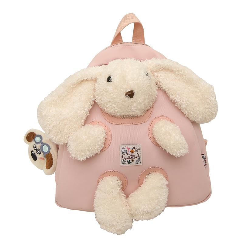 

Рюкзак с рисунком кролика, женский дорожный рюкзак, школьный рюкзак с рисунком школьника розовый