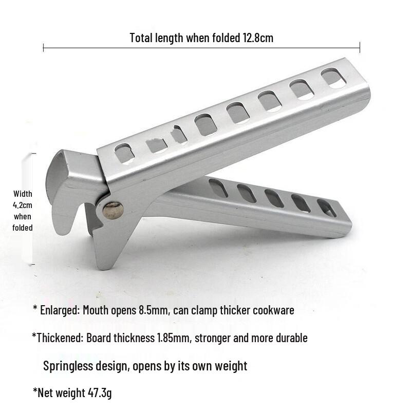 Brangdy Multi-function Anti-Scald Kitchen Gripper