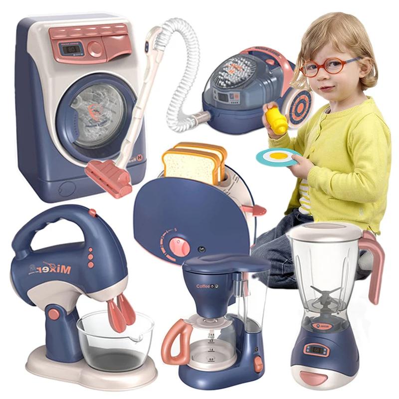 Kids Coffee Machine Toy Set Kitchen Toy Simulation Washing Machine Vacuum Cleaner Pretend To Play Children's Furniture Toys