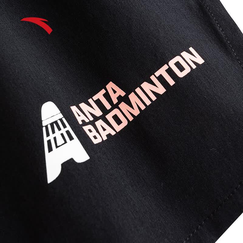 Anta Women's Lightweight Badminton & Tennis Skirt