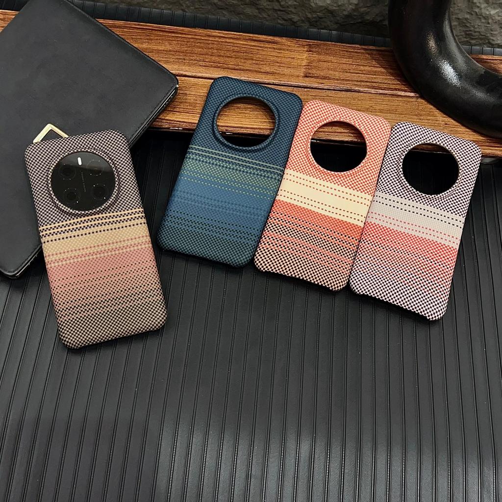Honor Magic 7 Pro/6 Pro Carbon Fiber Magnetic Ultra-thin Drop-proof Case X60