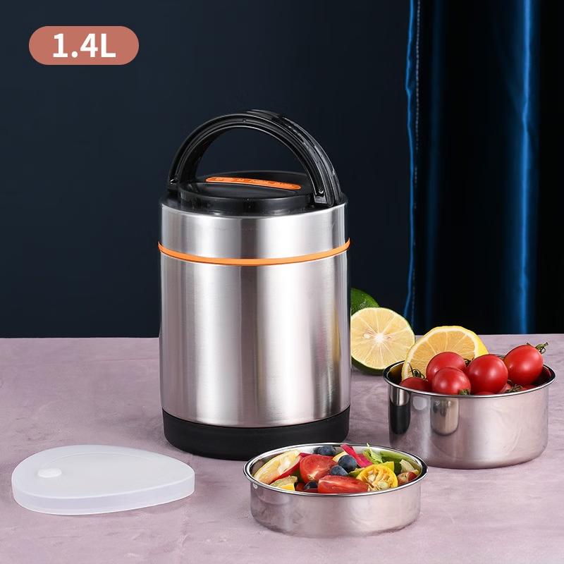 

Wutuo Stainless Steel 1.4L Double-Layer Insulated Food Container