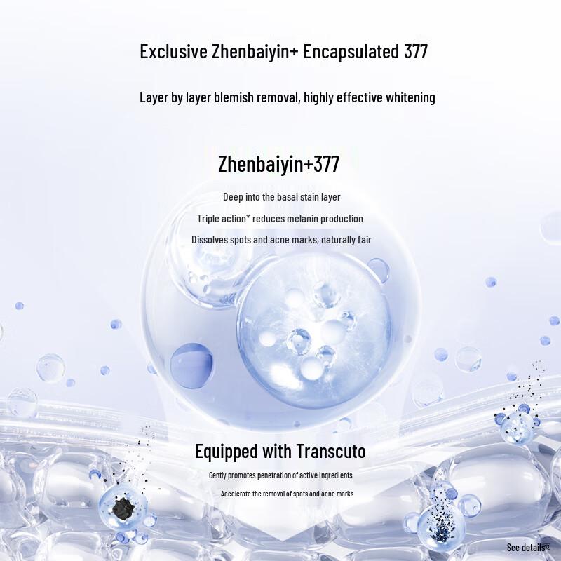 OSM Pearl White Facial Serum