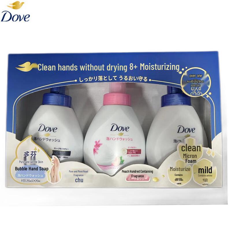 Dove Foaming Hand Wash & JieTing Sanitary Pants Bundle