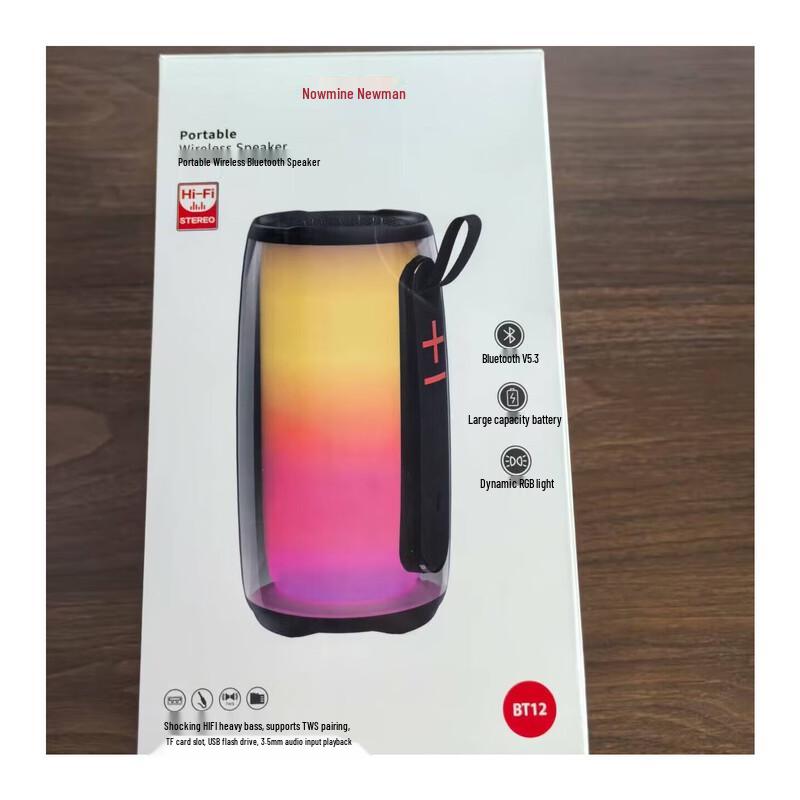 Newman Desktop Colorful Bluetooth Speaker CN plug (adapter included)