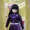 [USED] Kanao Tsuyuri Demon Slayer Style Doll Bandai Doll Body Doll