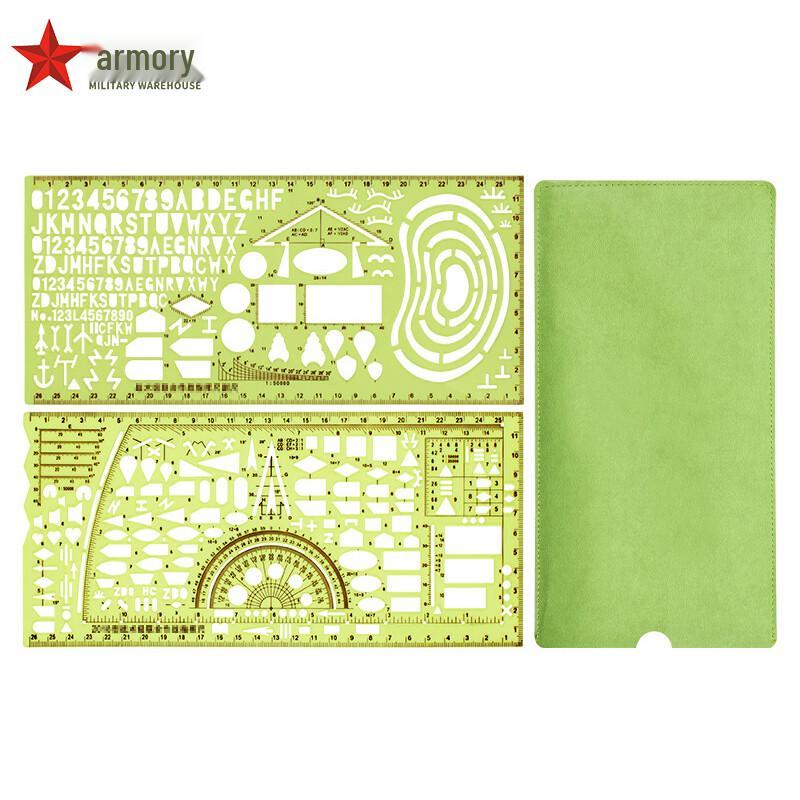 Armory Military Map & Drawing Ruler Sets