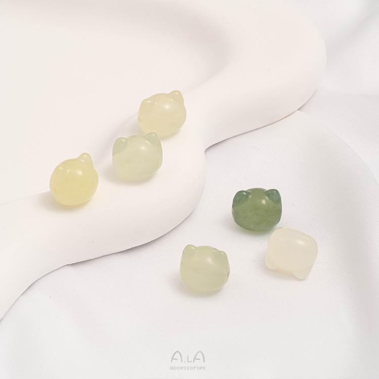 Natural Xiu Jade Carved Fish Tail Cat Head Pendant Bead Charm