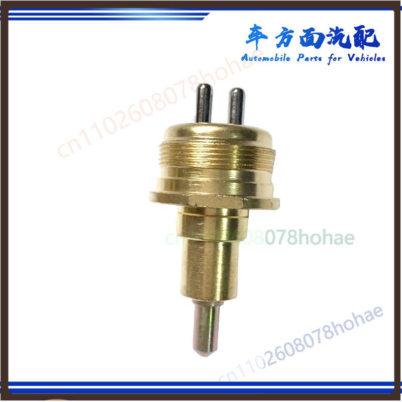 For JK944 Reverse Light Backup Lamp Switch Sensor  501203944 For Sinotruk Bus  Heavy Coach Gearbox Parts (5pcs)