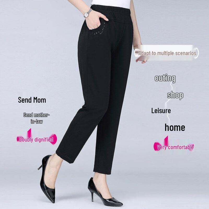 Pasite Women's Summer Thin Straight-Leg Pants