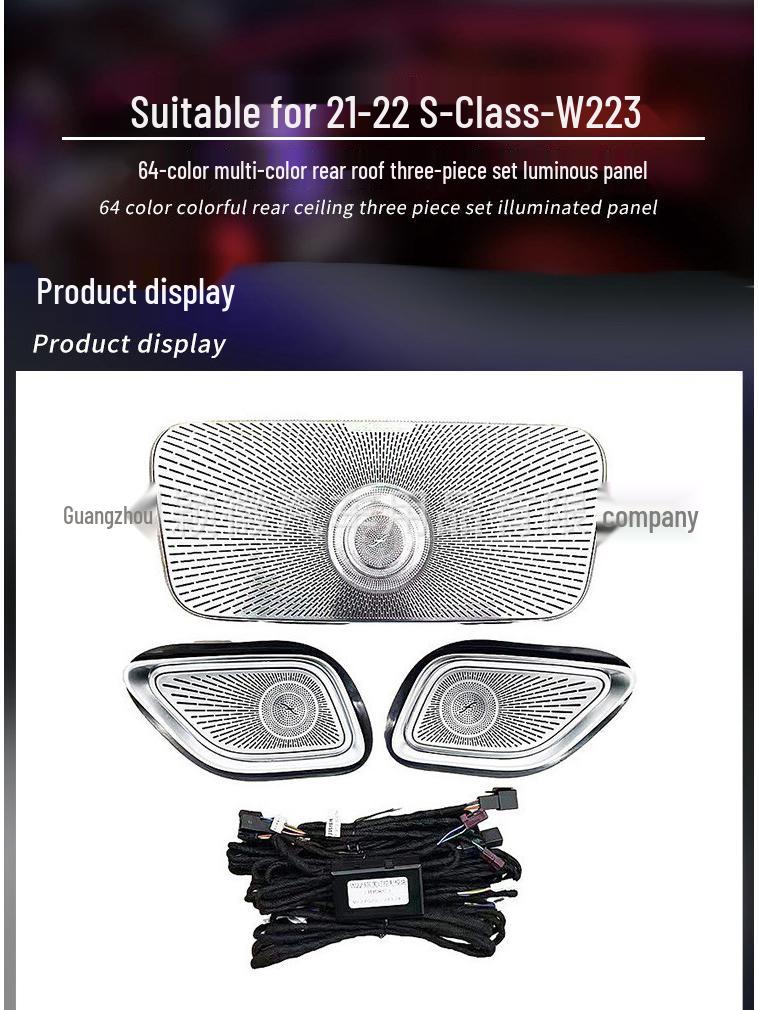 

Совместимый внутренний потолочный светильник для Mercedes-Benz S-Class W223