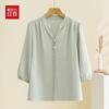 Hodo Women's Summer Chiffon Seven-Sleeve Top