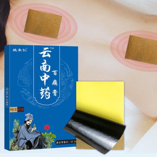 1/8/24/40/64 PCS Chinese Venom Pain Relief Plaster for Shoulder Neck Back Knee Joint Muscle Pain