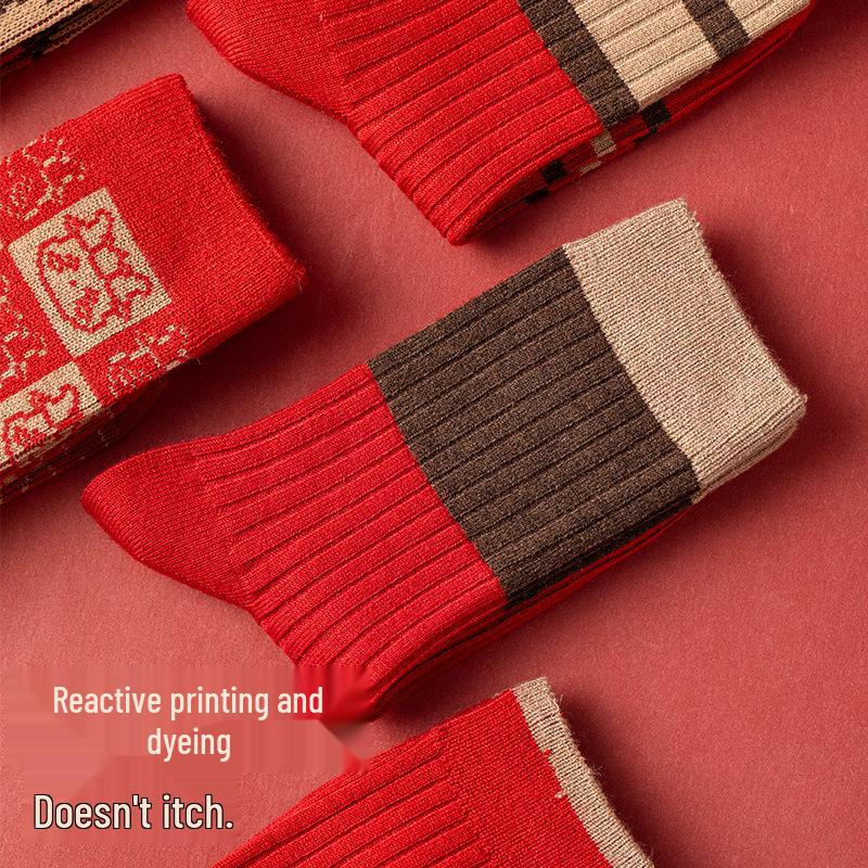 Damskie ciepłe czerwone kaszmirowe skarpety do połowy łydki - Miękkie, odporne na zimno, eleganckie niezbędniki zimowe