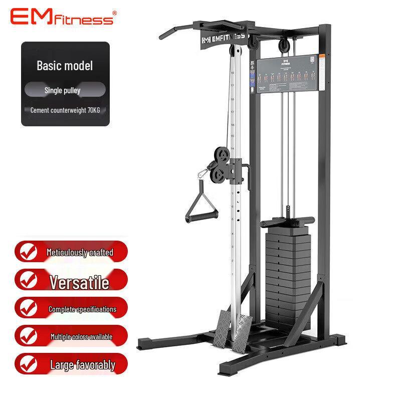 Yimai Integrated Gantry Frame Strength Trainer