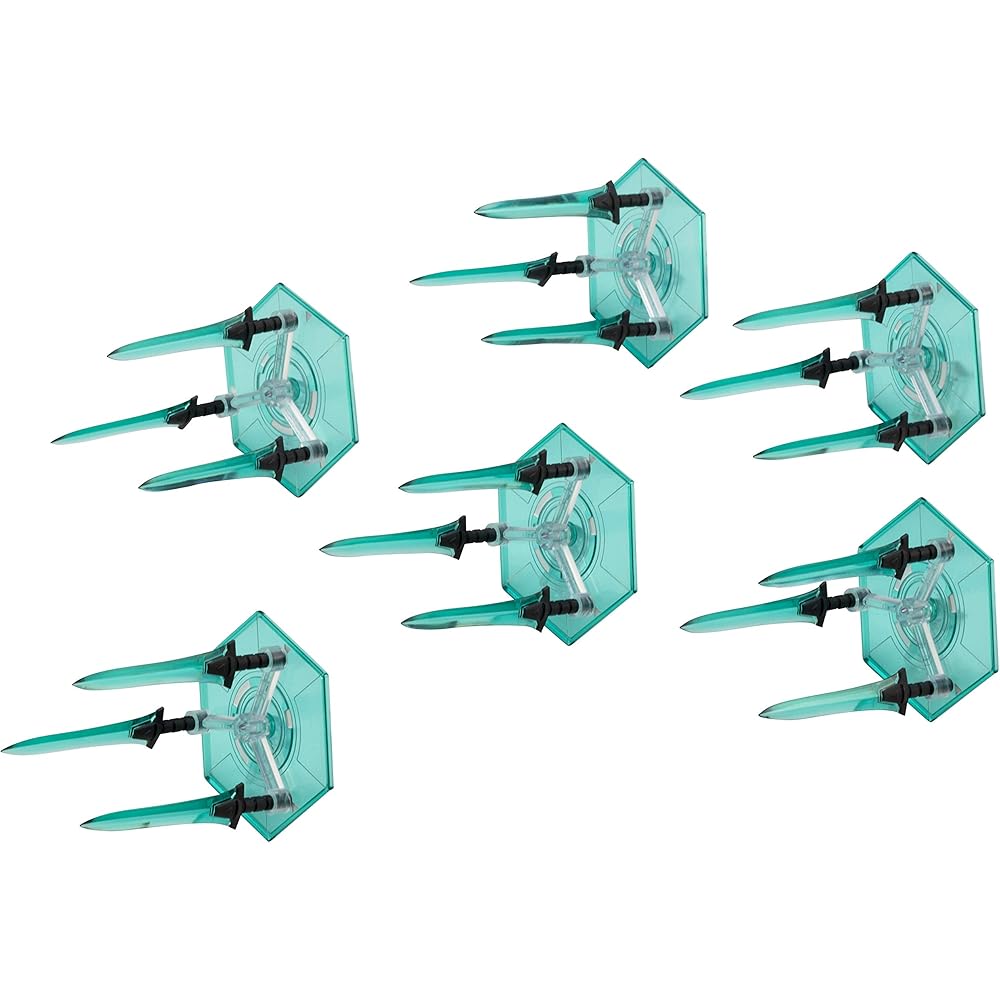 

M.S.G Heavy Weapon Unit 23 Magia Blade Non-Scale Plastic Model Approximately 50mm Length