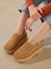 Byeuuns Bnp23221 Rough Clogs / 2 Colors