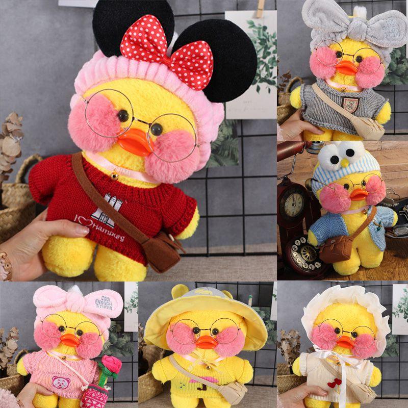 Soft And Adorable 12"/30cm Lalafanfan Cafe Mimi Yellow Duck Costume Plush Toy
