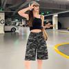 Summer Camouflage Denim Shorts - Hot Girl Style, Elastic Waist, Five-Point Design for Women