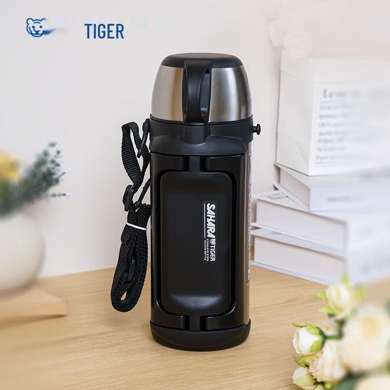 Tiger MHK-A15C Outdoor Insulated Flask