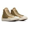 Converse Unisexové tenisky Chuck 70 High Cosmic Turtle Zelená Dunescape A05577C
