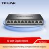 Tp-Link TL-SL1210LP 10-Port Unmanaged PoE Switch with 2 Gigabit Uplinks